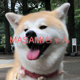 メルロー(merlot)のMASAMIちゃん専用♡♡(ロングワンピース/マキシワンピース)