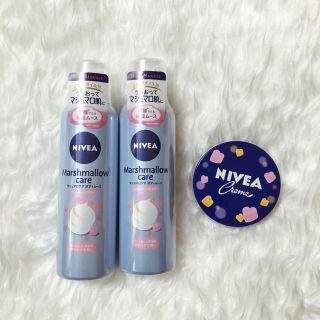 ニベア(ニベア)のNIVEA★ニベア3点セット(フェイスクリーム)