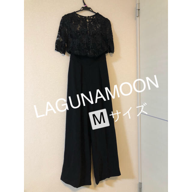 LagunaMoon(ラグナムーン)の美品！LAGUNAMOON ラグナムーン オールインワン Mサイズ レディースのパンツ(オールインワン)の商品写真