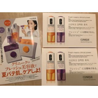 クリニーク(CLINIQUE)のクリニーク フレッシュ美容液 2種 &トランシーノ フェイシャルマスク(美容液)