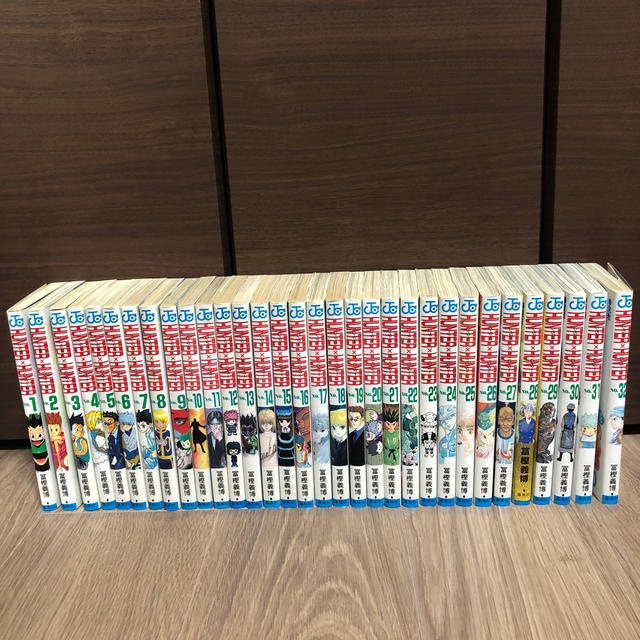 集英社(シュウエイシャ)のHUNTER×HUNTER 1〜32巻セット エンタメ/ホビーの漫画(少年漫画)の商品写真