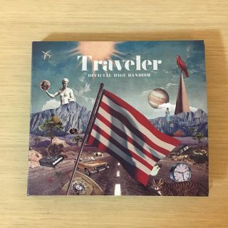 Traveler(ポップス/ロック(邦楽))