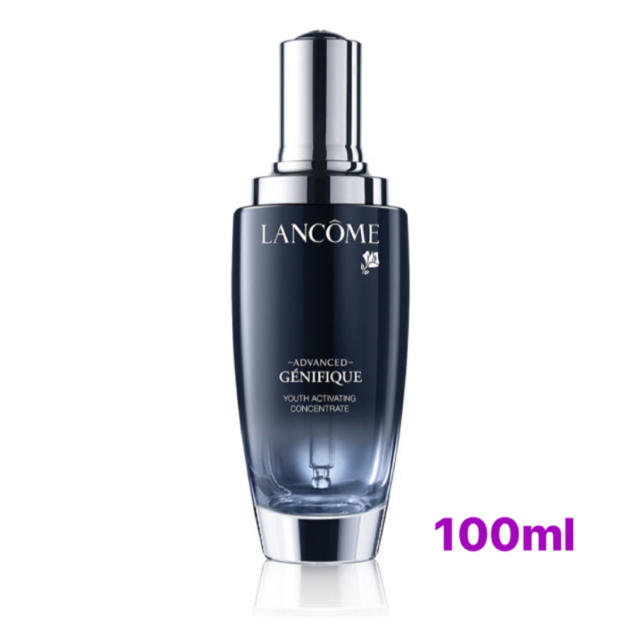 LANCOME ランコム ジェニフィックアドバンスト 100mlコスメ/美容