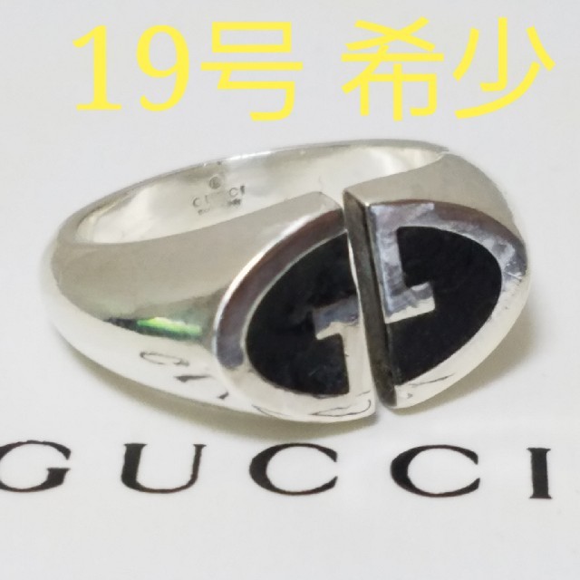 Gucci(グッチ)の[希少] GUCCI シグネット 印台 リング 19号 シルバー 鏡面研磨済 メンズのアクセサリー(リング(指輪))の商品写真