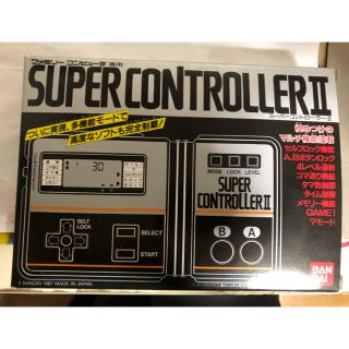 バンダイ(BANDAI)の未使用新品　スーパーコントローラー2 ファミコン用コントローラー(その他)