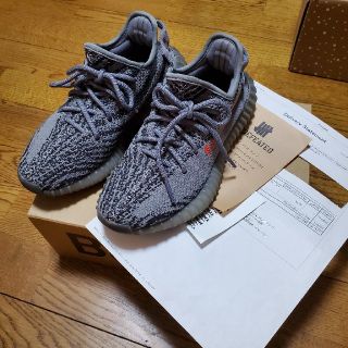 アディダス(adidas)のadidas YEEZY BOOST 350 V2 BELUGA 2.0(スニーカー)