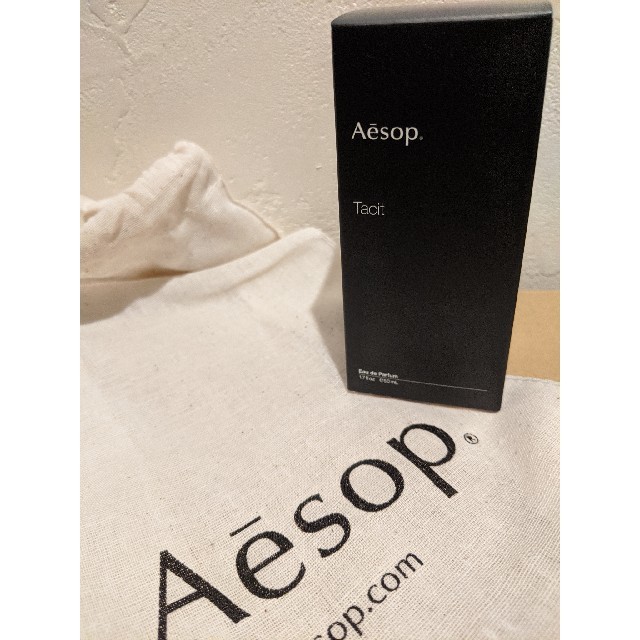 Aesop オードパルファム
Tacit50ml 新品未使用