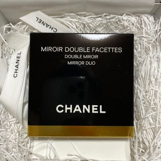 シャネル(CHANEL)のkaaame様専用　CHANEL コンパクトミラー(ミラー)