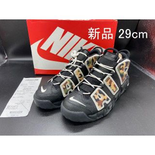 ナイキ(NIKE)の最終値下げ中 29cm モアテン AIR MORE UPTEMPO カモフラ(スニーカー)