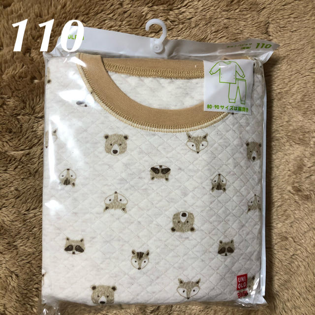 UNIQLO(ユニクロ)の新品♡ユニクロ　キルトパジャマ　部屋着　長袖　アニマル　110   ナチュラル キッズ/ベビー/マタニティのキッズ服女の子用(90cm~)(パジャマ)の商品写真