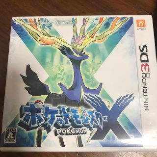 ニンテンドー3DS(ニンテンドー3DS)のポケットモンスター X 3DS(携帯用ゲームソフト)