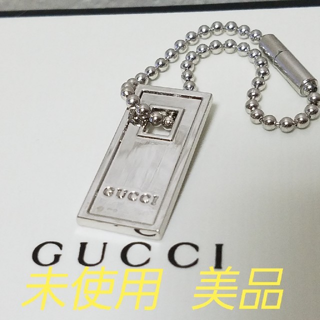 Gucci - [新品] GUCCI プレート ネックレス シルバー 未使用 トップの通販 by みけねこ's shop