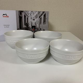 ストウブ(STAUB)のストウブ♡ボウル 14cm2個17cm2個 新品未使用です‪⸜(*ˊᵕˋ*)⸝‬(食器)