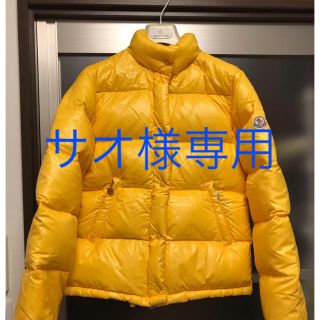 モンクレール(MONCLER)のモンクレール　レディース  ダウンジャケット(ダウンジャケット)