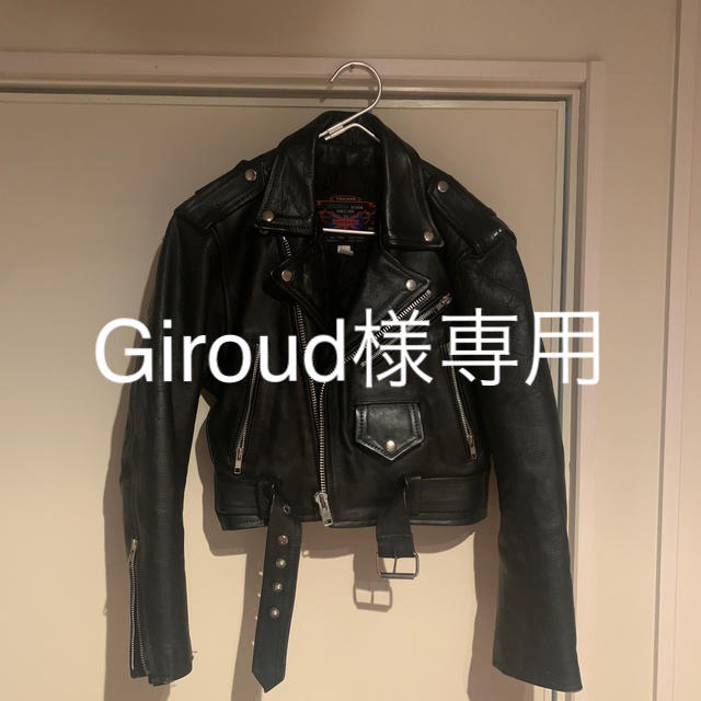 Giroud様専用　ショート丈ライダースジャケット メンズのジャケット/アウター(ライダースジャケット)の商品写真