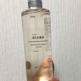ムジルシリョウヒン(MUJI (無印良品))の無印良品　導入化粧水(ブースター/導入液)