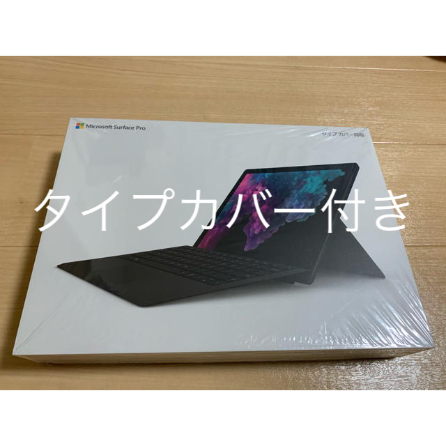 Surface Pro 6 タイプカバー同梱 LJM-00027[ブラック]123インチCPU