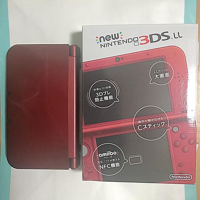 【12/30まで売り切りセール】3DS ニンテンドー 本体LL メタリックレッド