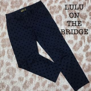 エディットフォールル(EDIT.FOR LULU)のLULU ON THE BRIDGE★ドット柄テーパードパンツ(カジュアルパンツ)