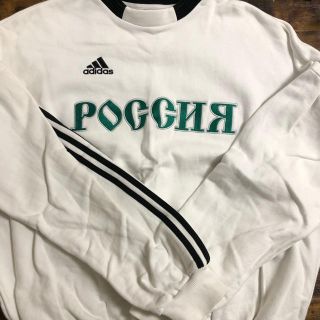 adidas Gosha Rubchinskiy スウェット トレーナー - www.minik.hr