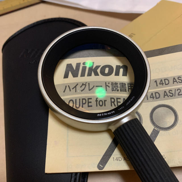 Nikonニコンハイグレード読書用ルーペ　14D AS | フリマアプリ ラクマ