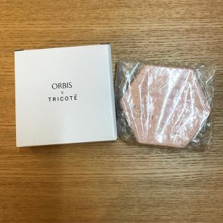 オルビス(ORBIS)の【Burisukeさま専用】オルビス 珪藻土コースター(ノベルティグッズ)