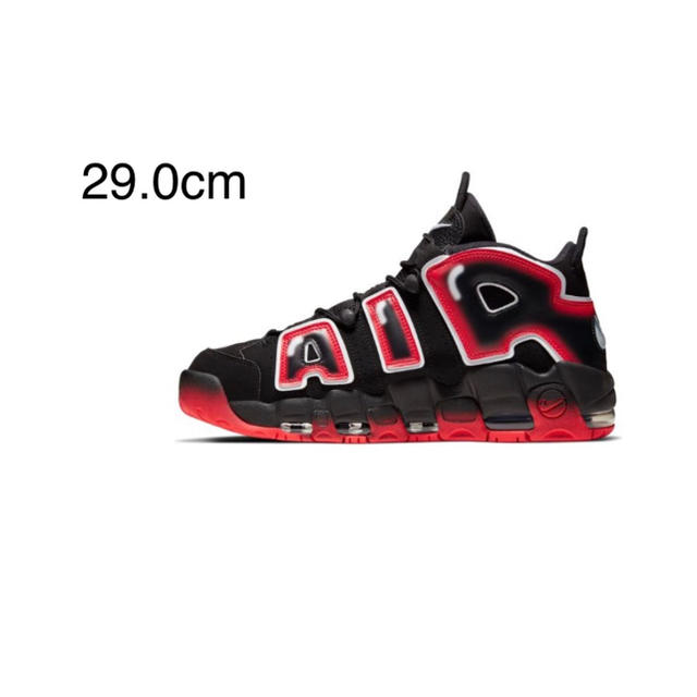 NIKE AIR MORE UPTEMPO 29.0