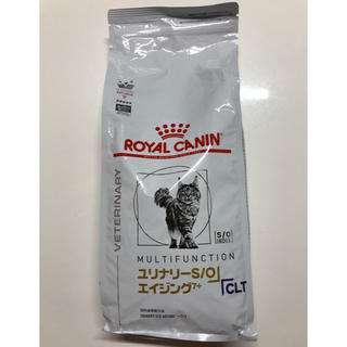 ROYAL CANIN ロイヤルカナン 猫 ユリナリーs/o エイジング7+ ⑤