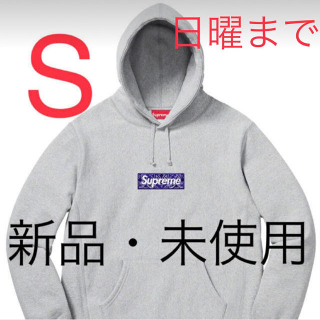 メンズsupreme bandana box logo