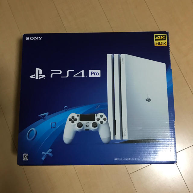 ps4  pro