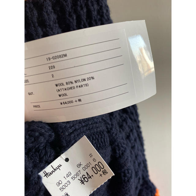 SACAI ニット zip付き　19-20AW 新品未使用