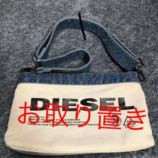 DIESEL(ディーゼル)のディーゼル☆ショルダー ハンドバッグ レディースのバッグ(ショルダーバッグ)の商品写真