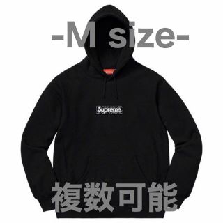 シュプリーム(Supreme)のBandana Box Logo Hooded Sweatshirt M(パーカー)