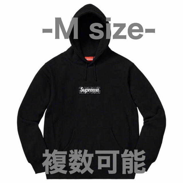 Bandana Box Logo Hooded Sweatshirt M - パーカー