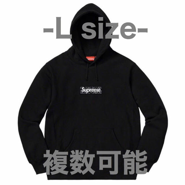 Bandana Box Logo Hooded Sweatshirt