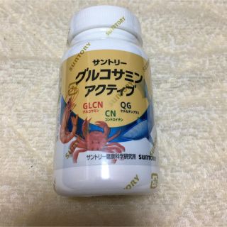 サントリー(サントリー)のサントリーグルコサミン 180粒(ビタミン)