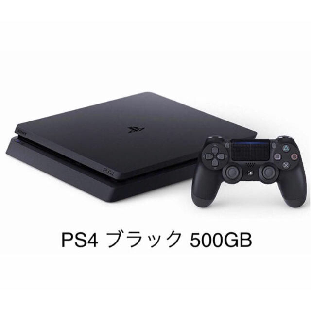 12/22買 メ保証有 PS4 500GB ブラック CUH-2200AB01