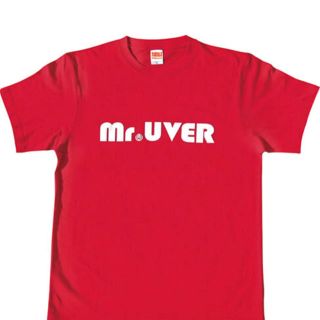 埼玉スーパーアリーナ男祭り　Mr.UVER Tシャツ(Tシャツ/カットソー(半袖/袖なし))