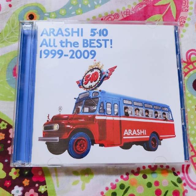 ARASHI 5×10 All the BEST! 1999-2009