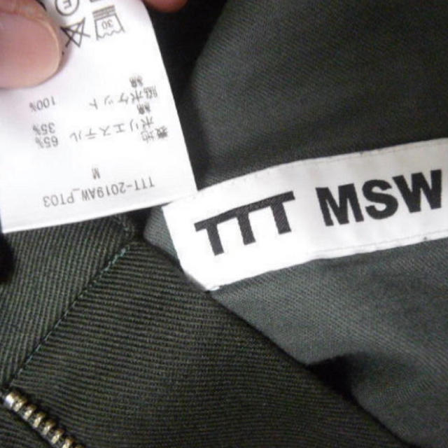 TTT_MSW 19aw ワークパンツ 2