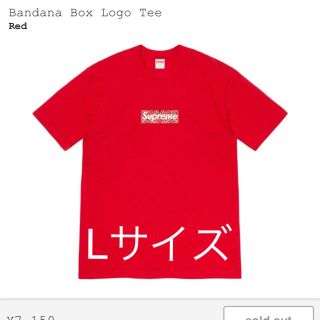 シュプリーム(Supreme)のSupreme バンダナ ボックスロゴ Tシャツ Lサイズ(Tシャツ/カットソー(半袖/袖なし))