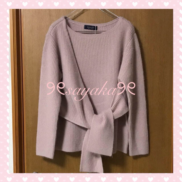 JUSGLITTY(ジャスグリッティー)の🌸つきな様専用🌸 レディースのトップス(ニット/セーター)の商品写真