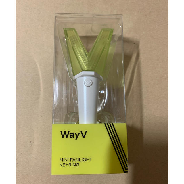 WayV MINI FANLIGHT KEYRING