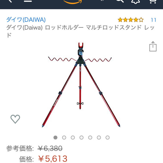 DAIWA(ダイワ)のダイワ マルチロッドスタンド レッド スポーツ/アウトドアのフィッシング(その他)の商品写真