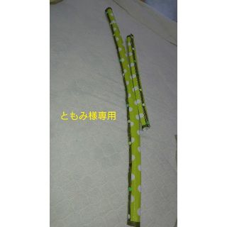 ともみ様専用 呼吸器回路カバーの通販 by かいらな's shop｜ラクマ