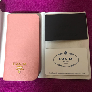 プラダ(PRADA)のPRADA iPhoneケース　iPhone7.8用(iPhoneケース)