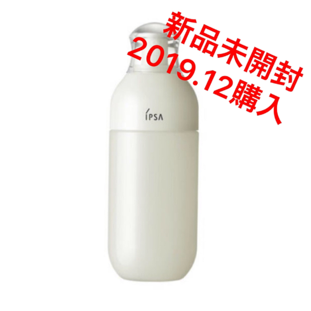 IPSA ME レギュラー 本体 175ml