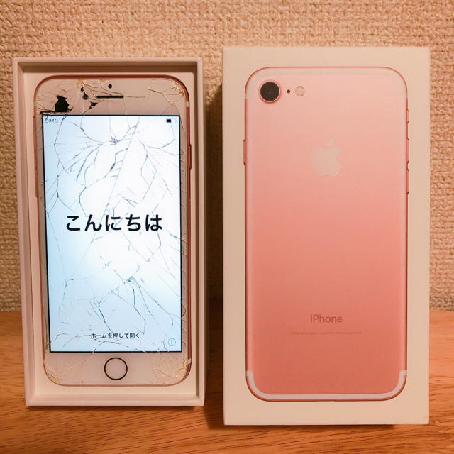 iPhone7 rose gold 明日発送可能