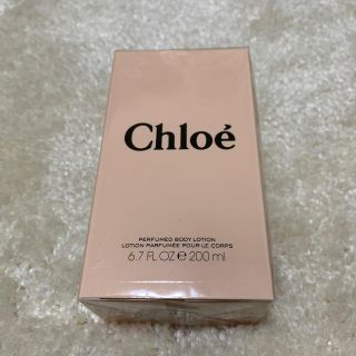 クロエ(Chloe)のChloeボディローション200ml(ボディローション/ミルク)