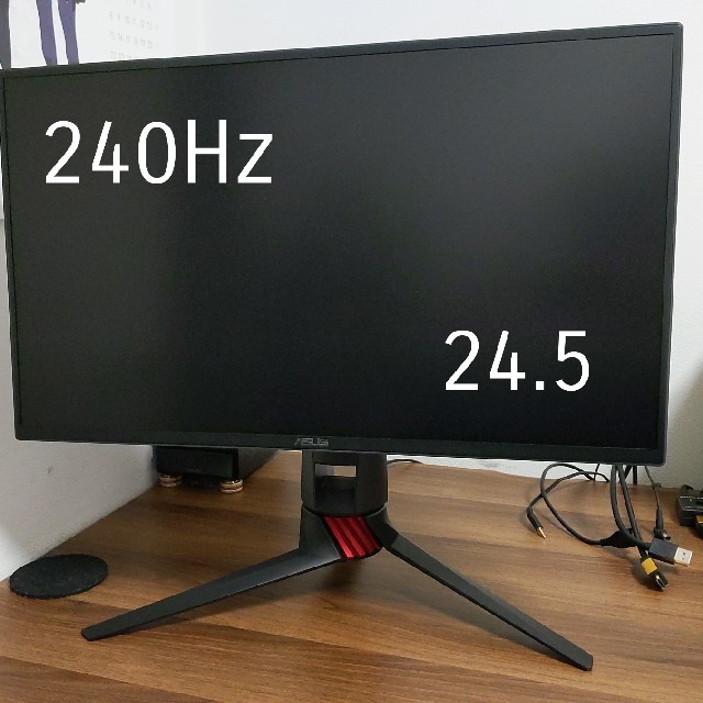 Asus ゲーミングモニター 240hzの通販 By みちばた S Shop エイスースならラクマ